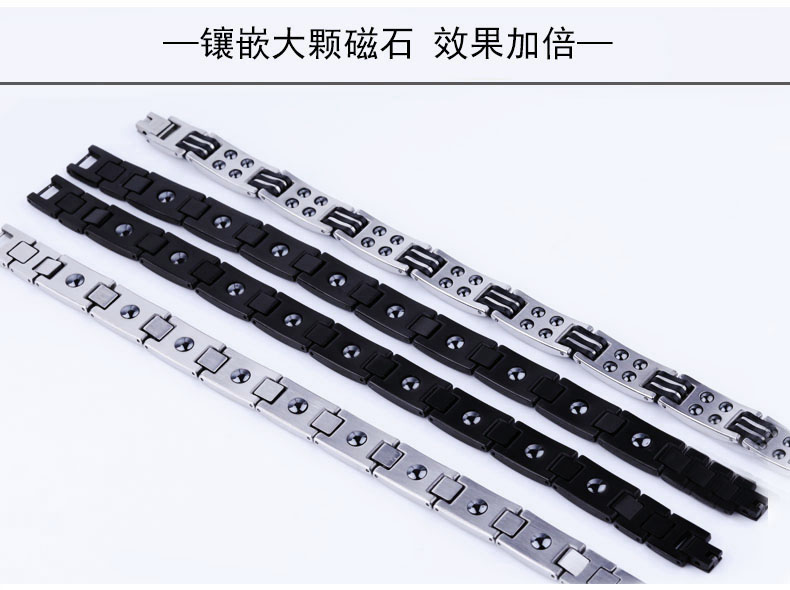 Của nam giới Hàn Quốc phiên bản của sợi carbon thủy triều của nam giới cá tính bracelet titanium thép đơn giản thanh niên trang sức nam châm có thể được chữ sinh viên