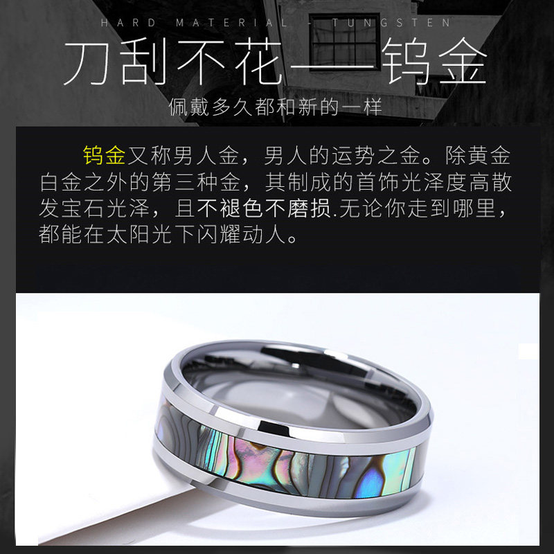 Bague homme - Ref 3086899 Image 4