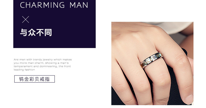 Bague homme - Ref 3086899 Image 23