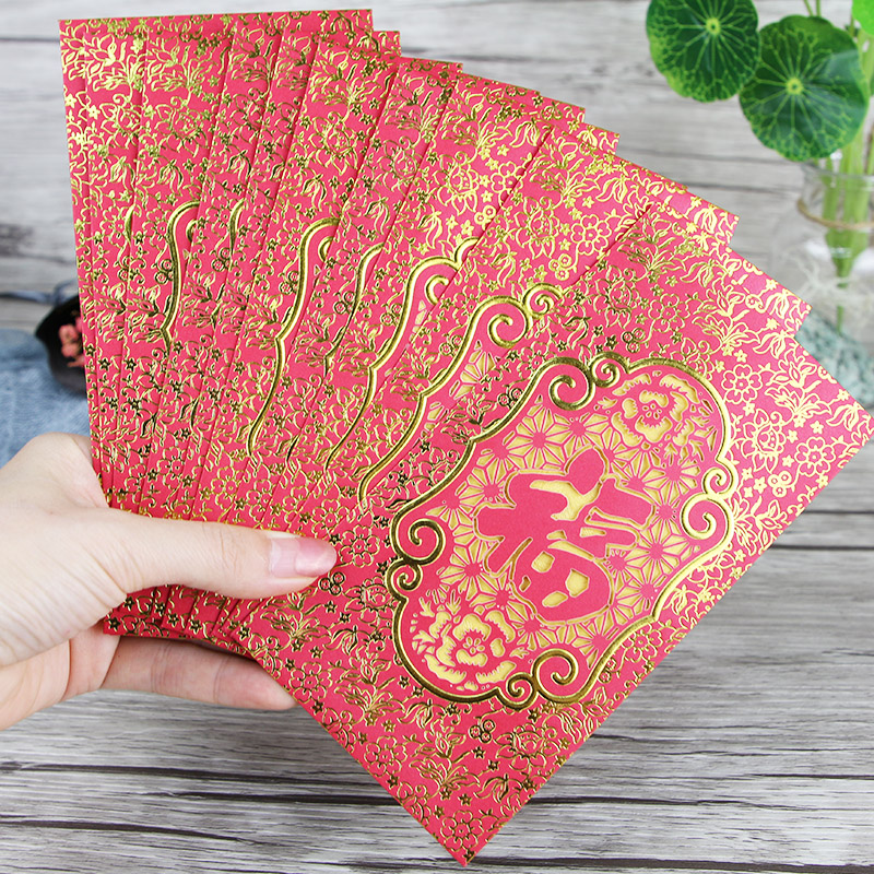 2022 Tiger New Year's High-end Surname Lee is a New Year's New Year's Red Pack Personality Creative New Year's Hunhundred Family Surname Benefits is Seal Custom