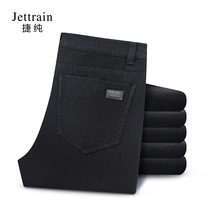 Jie pure mens pants spring and autumn 2021 New Lycra high waist four elastic loose straight tube size middle-aged jeans men