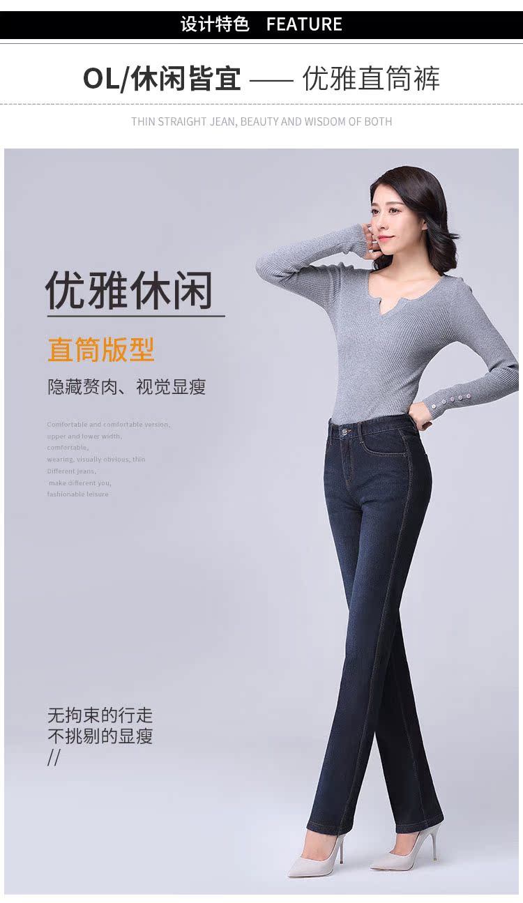 Jean femme JETTRAIN   - Ref 3191203 Image 11
