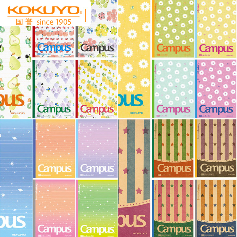 4 color random KOKUYO national reputation illustrator series notebook b5 40-page design book Japanese department simple creative cartoon notebook notepad Student homework book WCN-DNB54