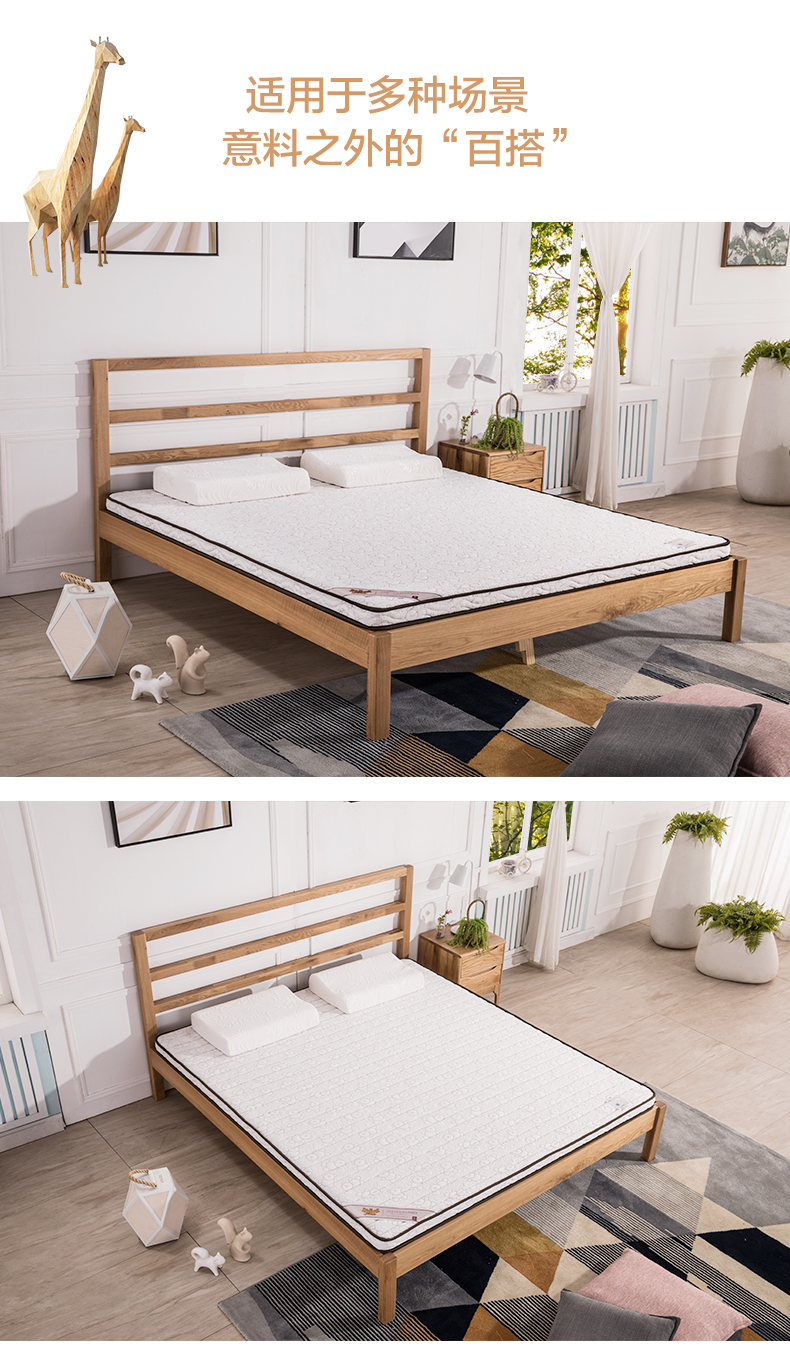 Kirin Zongdian nệm cao su thiên nhiên con xơ dừa sinh viên cộng với tùy chỉnh Simmons môi trường Qixia Maple - Nệm nệm memory foam