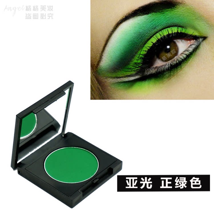 Eye Shadow Tape Online Shopping Eye Shadow Tape For Sale