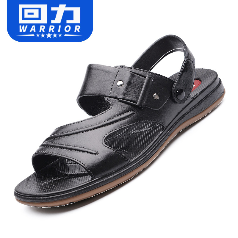 Back Force Sandals Men's Dual-use Soft Bottom Leather Slippers Summer Outer Penetrating Gas Beach Shoes Casual Non-slip Plastic Driving Cool Tug