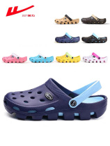 Huili hole shoes mens summer breathable sandals mens non-slip sandals tide Baotou lovers slippers womens summer wear