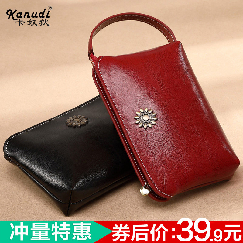 Women's Handbag 2022 New Fashion Bovine Leather Clutch Little Women's Handbag Coin Purse Mini Cell Phone Bag