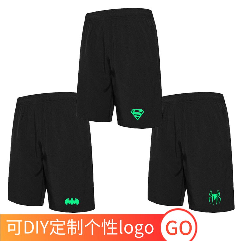 Winter children adult children loose basketball shorts sports five-point pants track and field competition casual pants boy training pants