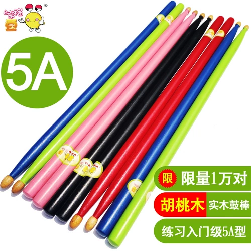 Вход -Уровень барабан бейсбол 5A Walnut Junior Drum Drum Drum Drum Drum Student Practice Drums Drum Drum Drum Drum Drum Drum Drum Drum