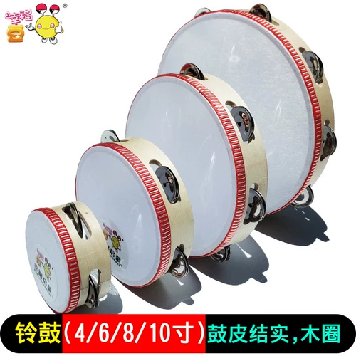Бубен для школьников, 10 дюймов