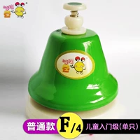 Обычная модель зеленых часов с одной кнопкой F/4 -1