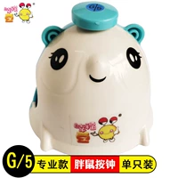 Профессиональные часы с толстой мышью G/5, одинарные часы -1