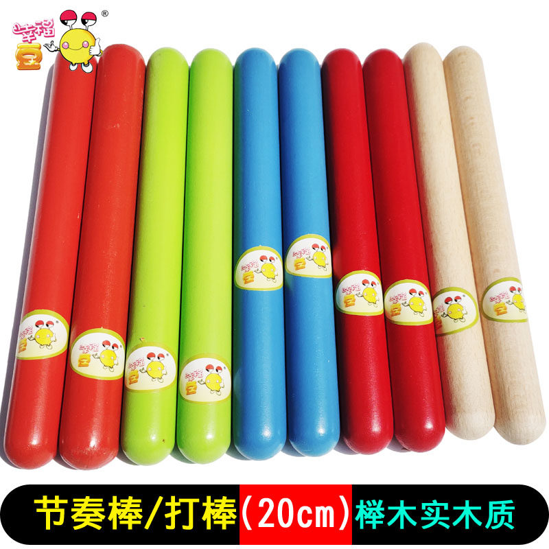 ORF Musical instruments Beechwood Rhythm sticks Percussion sticks Music teaching aids Knock sticks Beat sticks Ring wood