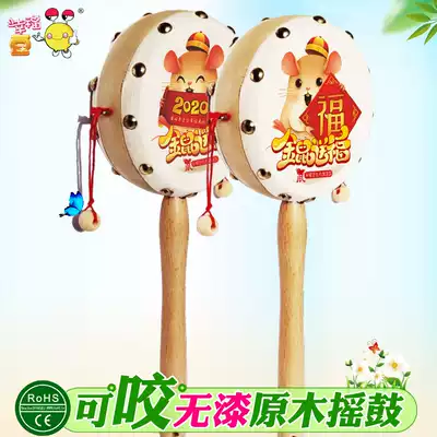 Zodiac painting baby rattle log handle cargo drum cowhide drum newborn children's wooden toy hand drum