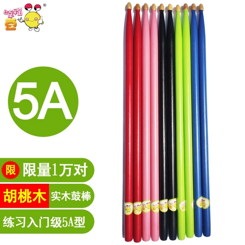 Вход -Уровень барабан бейсбол 5A Walnut Junior Drum Drum Drum Drum Drum Student Practice Drums Drum Drum Drum Drum Drum Drum Drum Drum