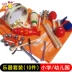 Bộ nhạc cụ Orff Bộ 10 Bộ gõ cho trẻ mẫu giáo Trường tiểu học Âm nhạc Bài học Đồ chơi dạy học âm nhạc do choi tre em Đồ chơi âm nhạc / nhạc cụ Chirldren