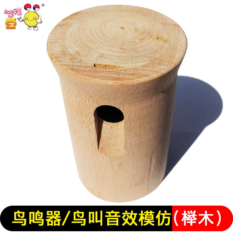 Orff cụ tiếng chim hót là một sự bắt chước của một loại nhạc cụ trẻ em chim còi đồ chơi gỗ chim biết hót âm thanh giọng hát gọi là Bird - Đồ chơi âm nhạc / nhạc cụ Chirldren