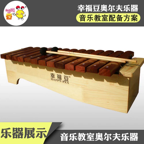 Музыкальные музыкальные инструменты для школьников, комплект, раннее развитие, 57 шт, обучение