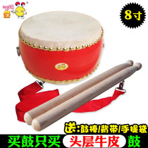 Wooden first layer cowhide drum ORF drum Hall drum flat drum 8 inch snare drum Childrens drum toy drum Baby hand drum