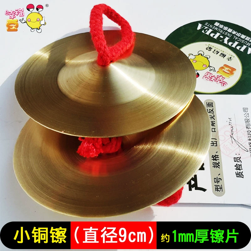 Cồng chiêng 9cm, đồ chơi trẻ em, cymbals đồng, bộ gõ mẫu giáo, dụng cụ dạy nhạc Orff, học sinh