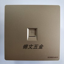 Matsumoto A5 gold borderless computer network information socket A5U01(G)