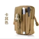 Thể thao ngoài trời molle túi chiến thuật nam 5,5 / 6 inch túi điện thoại di động không thấm nước đeo đai chạy túi