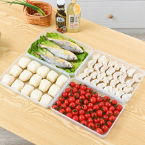 Home anti-stick quick-frozen dumplings Refreshing Box Kitchen without checkered dumplings Stuffed Dumplings Box Fruit Seafood Lentil Containing Box