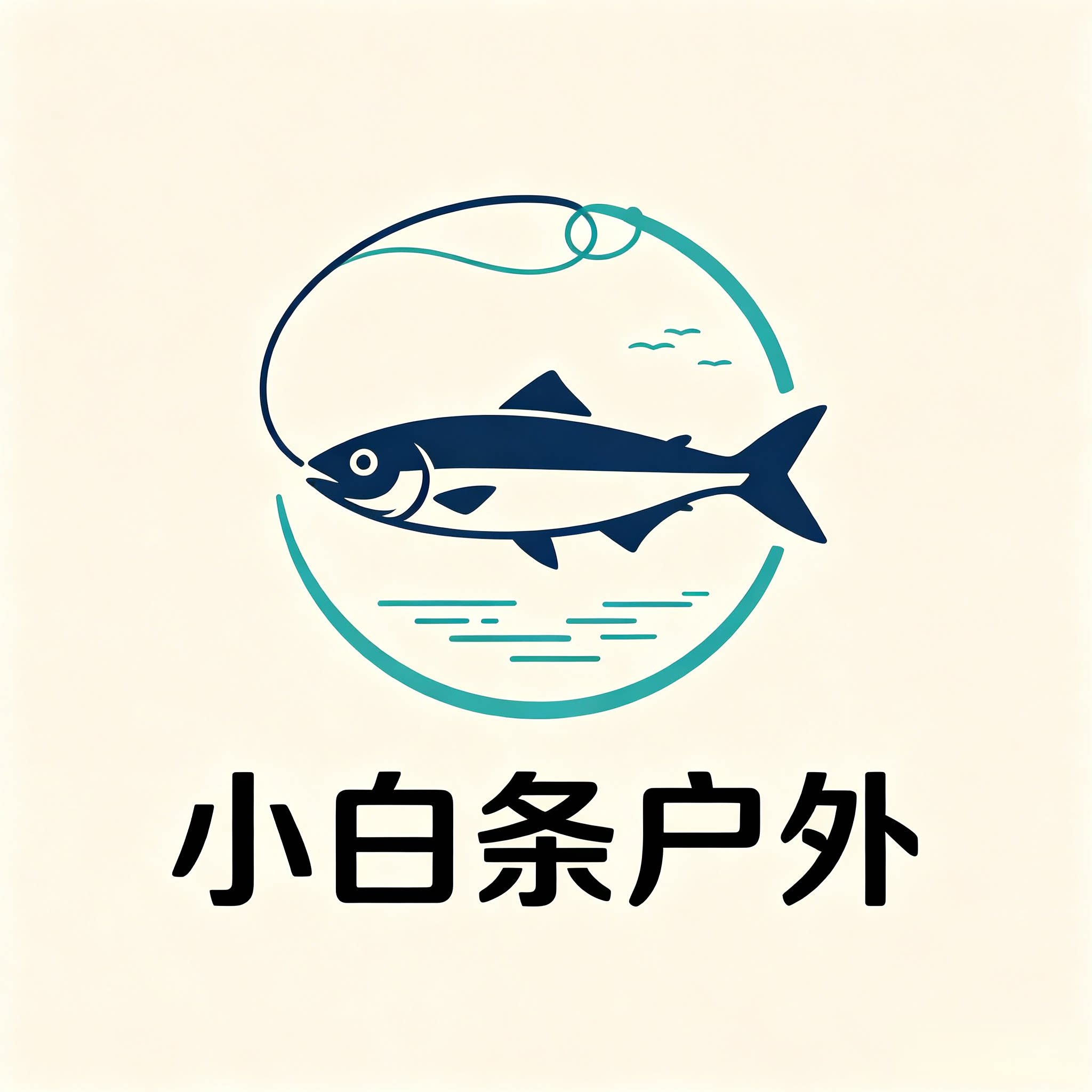 小白条户外的LOGO