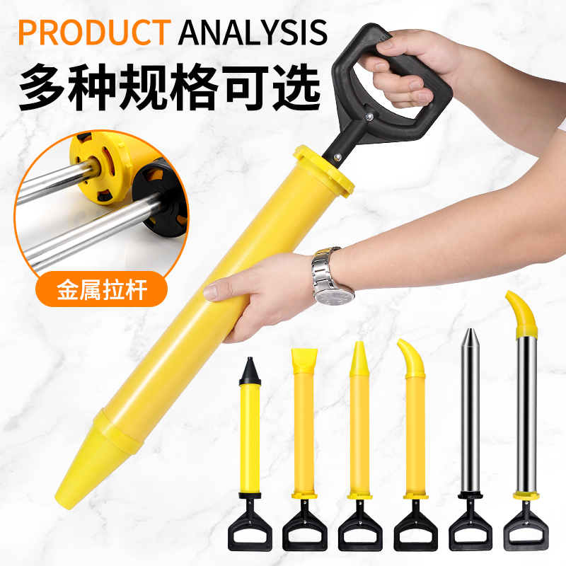Cement filling gun filling gun door and window grouting artificial grouting machine cement gun fire prevention and theft door mortar grouting gun