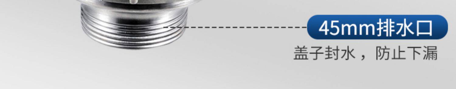 Слив 厨房不锈钢洗菜盆下水管洗碗池水槽下水器配件水槽排水管防臭套装 Milor