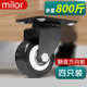 Heavy Duty Universal Wheels Mute Small Casters Steering Wheels Roller Hand Push Trailer With Brake Wheel Puller Base