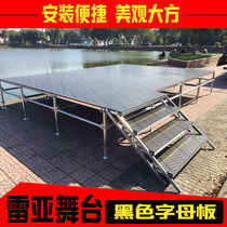 Stage Frame Rea Steel Stage Aluminum Alloy Stage Wedding Celebration Small Stage Assembly Folded Galvanized Light Background Frame