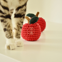 Woven ornaments small Apple diy material package finished Apple