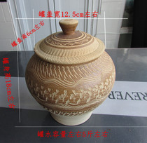 Yunnan Dali handmade earthen pottery pottery jar Coarse pottery tea jar Storage jar with lid pottery jar New dry goods storage