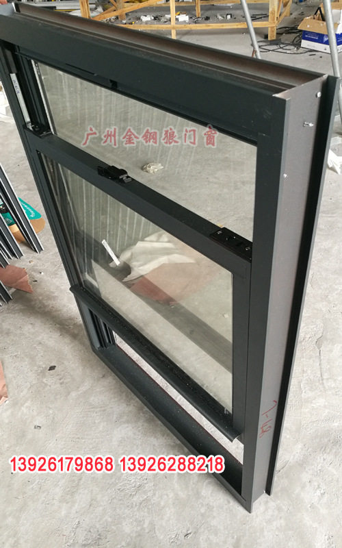 Gold steel Wolverine lifting window American up and down Push-pull up window Opening up with pull-over and inside reverse