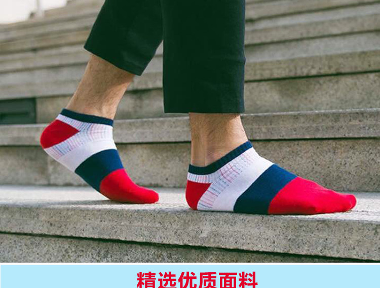 Chaussettes - collants simple - Ref 757916 Image 10