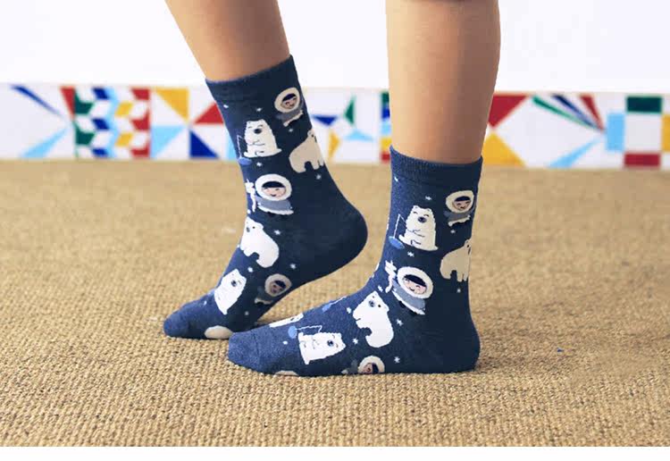 Chaussettes - collants simple - Ref 760494 Image 22