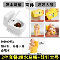 Белый + большая упаковка куклы