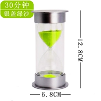 Зеленый песок 30 минут серебро