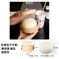 Имитация булочек + пароварка