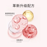 Мужское очищающее молочко, освежающий травяной крем для лица для жирной кожи, глубокое очищение, контроль жирного блеска, сужает поры