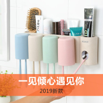 Brush Cup hanging wall-free cute multifunctional bathroom trembles with toothbrush rack home of four