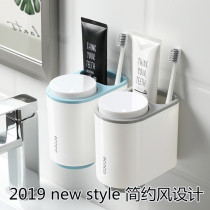 Magnetic brush tooth Cup hanging wall mouthwash cup set wash cup cylinder cup toothbrush holder household non-punching