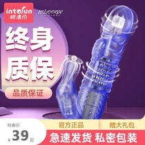 Sex utensils flirting vibrators female masturbation artifact self-defense women use sex female orgasm special private parts