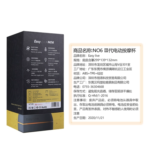 Чтение 庝 椋 竻 竻 asyive 変 № 6 姩椋 炴 満 鏉  惍钖 惍钖 彛 嚜锷 ㄥ叏 鐢 鐢 ц ц ц 嚜鎱 ц 嚜鎱 ц ц ц ц