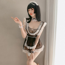 Mu sexy lingerie drunken Wind Womens suit maid dress role-playing passion hot clothing female 6951