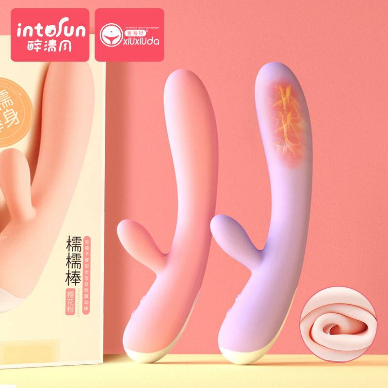 Masturbation G-Point vibrator female orgasm adult sex toys massage stick women's products sex toys