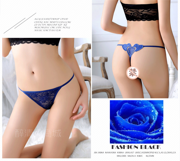 Corset amincissant - Ref 697006 Image 11