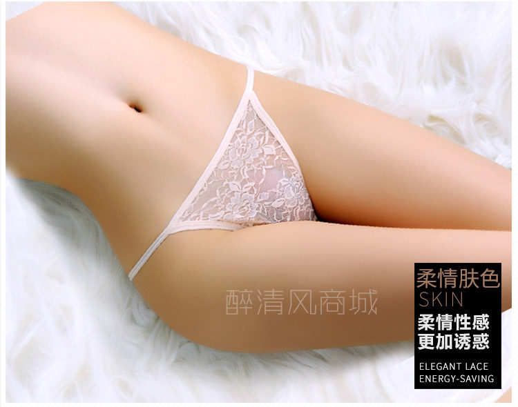 Corset amincissant - Ref 697006 Image 22